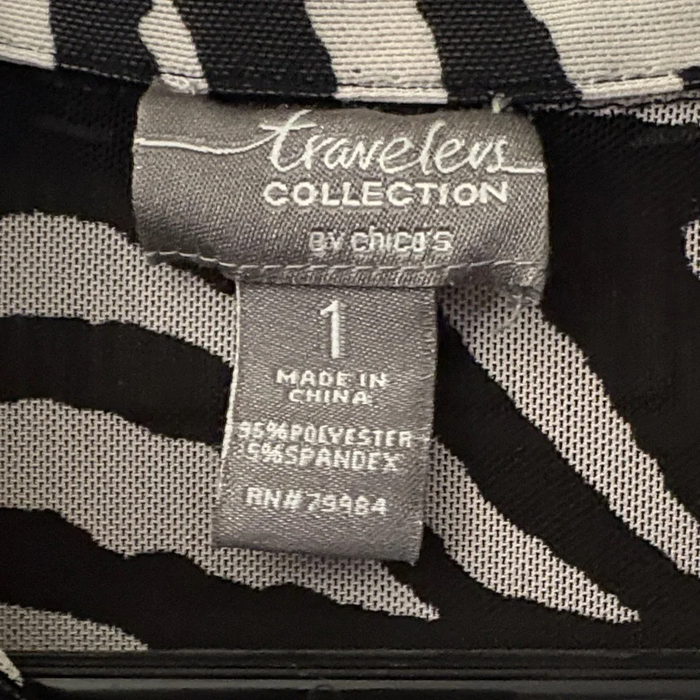 Zebra Print Mesh Button Up - Picture 2 of 9